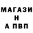 Героин Афган AsproAs 2.0
