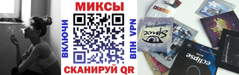Купить где Славгород БУТИРАТ BDO