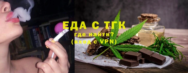 прущий лед Елизово