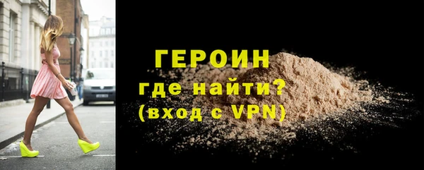 марихуана Елабуга