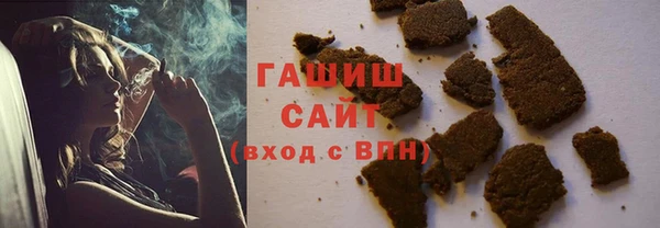кокаин Дмитровск