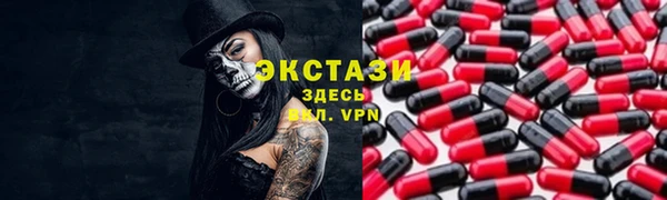 прущий лед Дмитров
