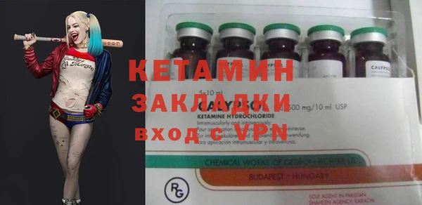 прущий лед Елизово