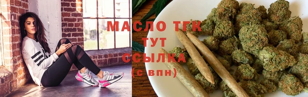 прущий лед Дмитров