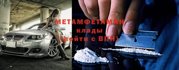 прущий лед Дмитров