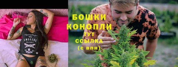 кокаин Дмитровск