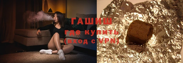 прущий лед Дмитров