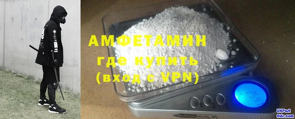 прущий лед Дмитров