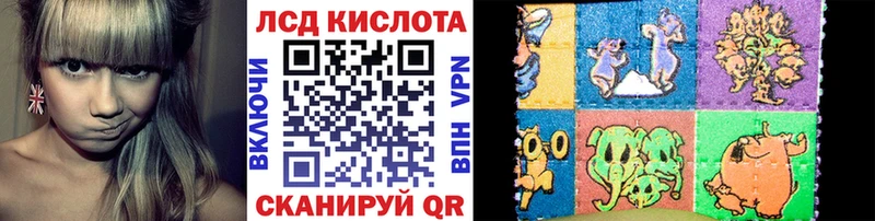 Купить  Славгород  Марки NBOMe 1,5мг 